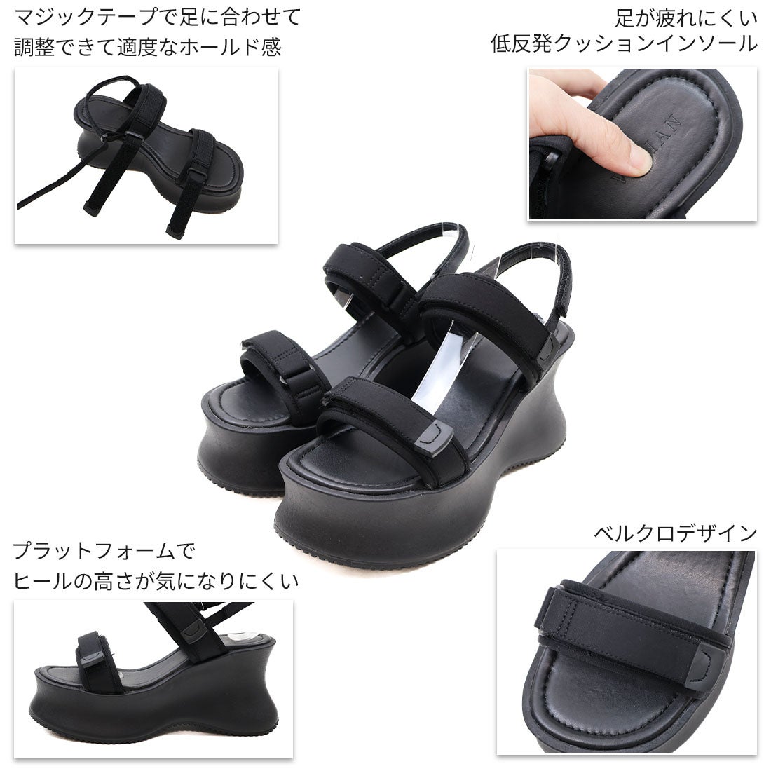 公式ストア/ZOZO限定】厚底プラットフォームダブルベルクロサンダル