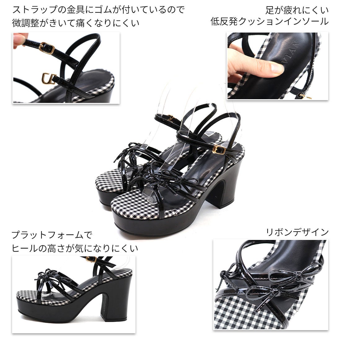 公式ストア/ZOZO限定】トリプルリボン厚底プラットフォームストラップ