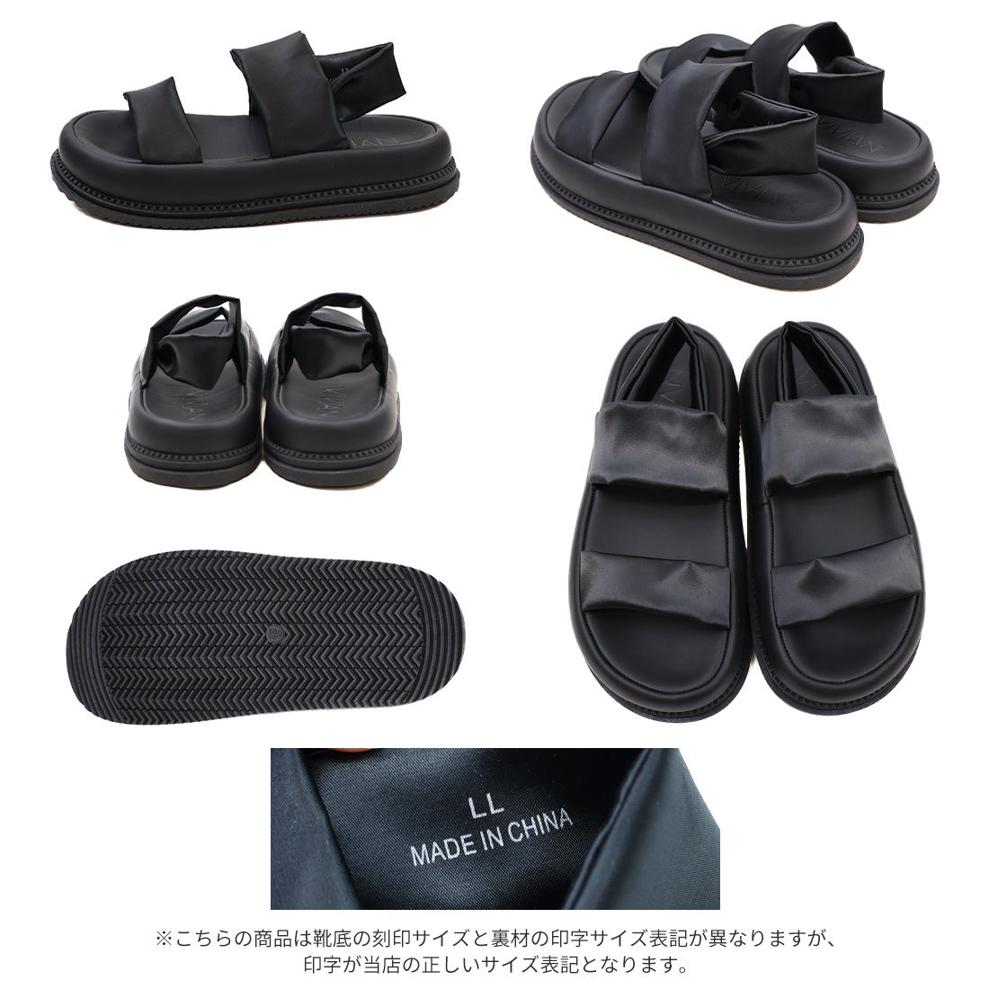 ＜VIENTY＞のサンダル 履き心地やみつき感激】ストレッチダブルベルト厚底感激サンダル ｜靴