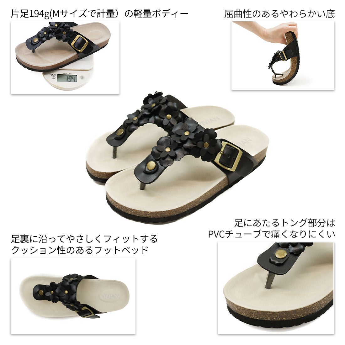 FURLA トングサンダル ホワイト ゴールド金具 FURLA トングサンダル ホワイト ゴールド金具 フラワーモチーフ