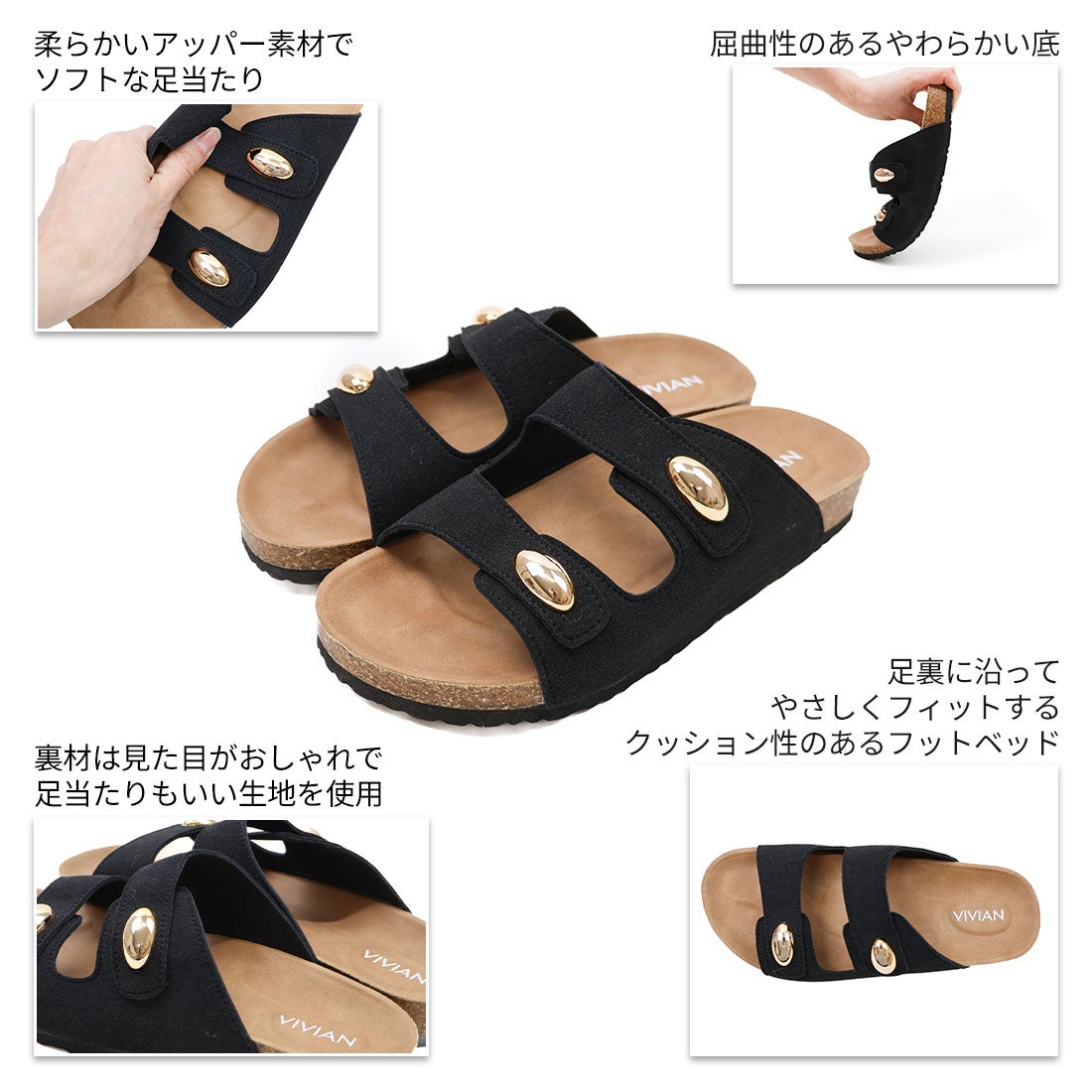 サムリング】ダブルゴールドモチーフコンフォートサンダル ｜靴