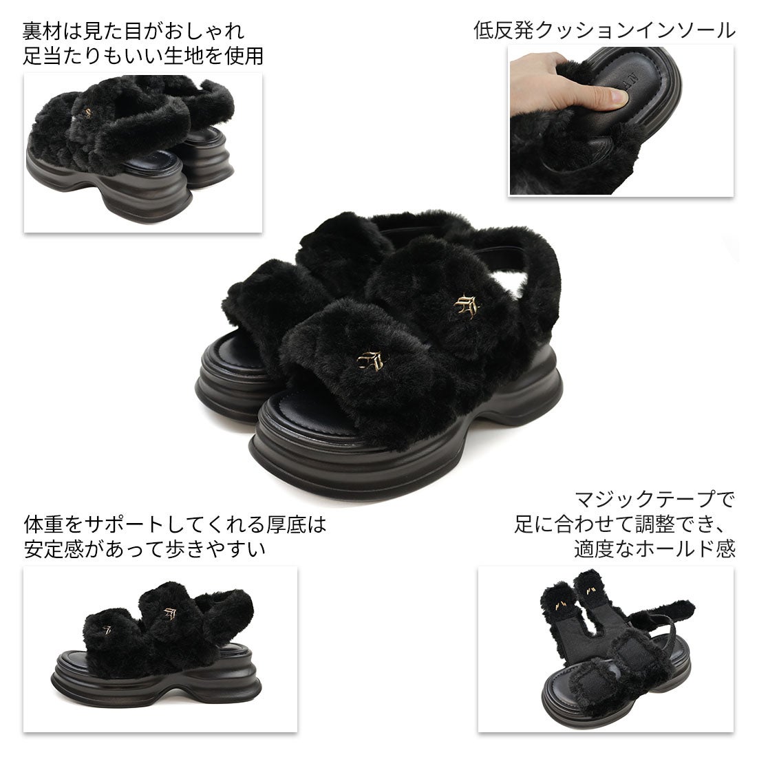 ふわふわキルティングファー厚底モノグラムサンダル ｜靴・レディース