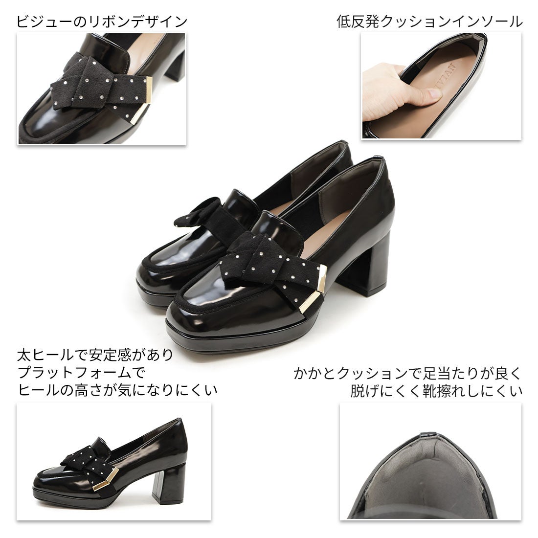 公式ストア/ZOZO限定】ビジューリボン厚底プラットフォームパンプス