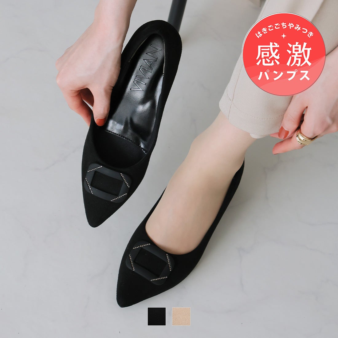 Vivienne Westwood ビックリボンオープントゥ ラバーパンプス Vivienne Westwood ビックリボンオープントゥ ラバーパンプス Vivienne