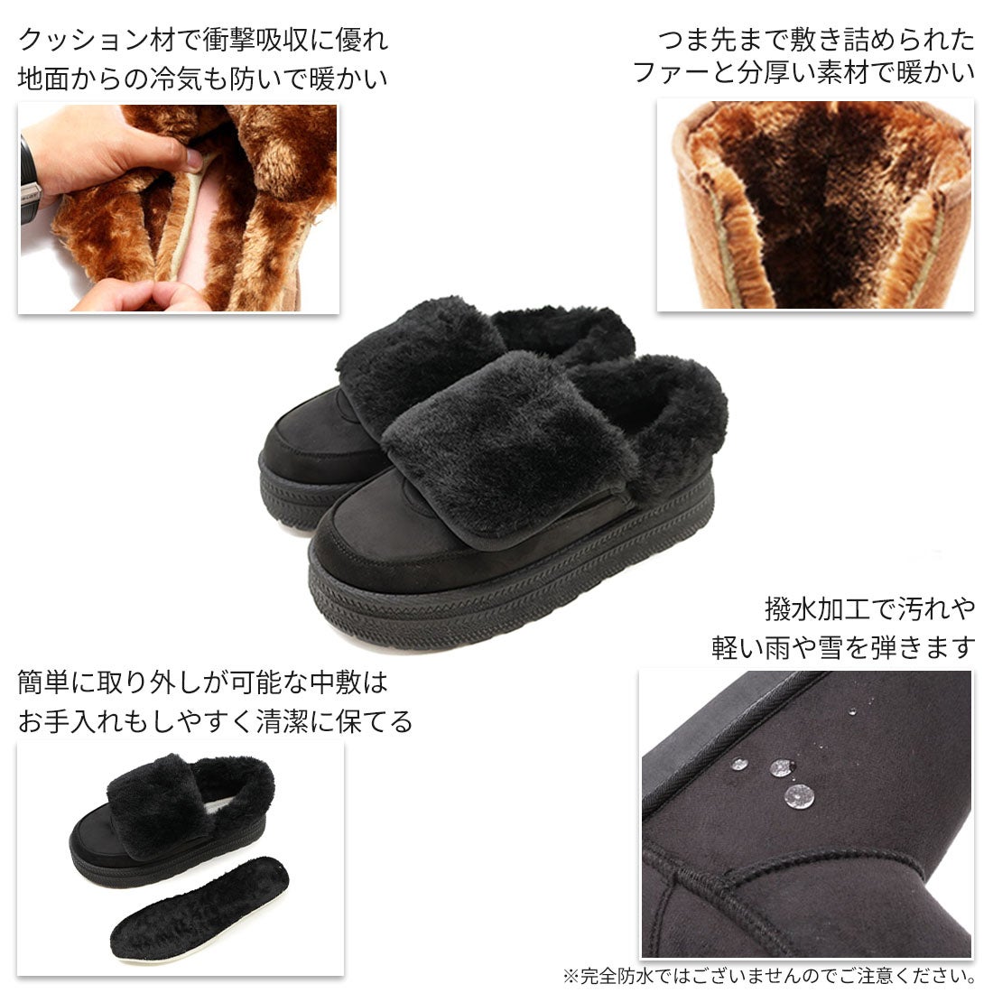 もふぽか厚底モックムートンサボ ｜靴・レディースシューズの通販なら