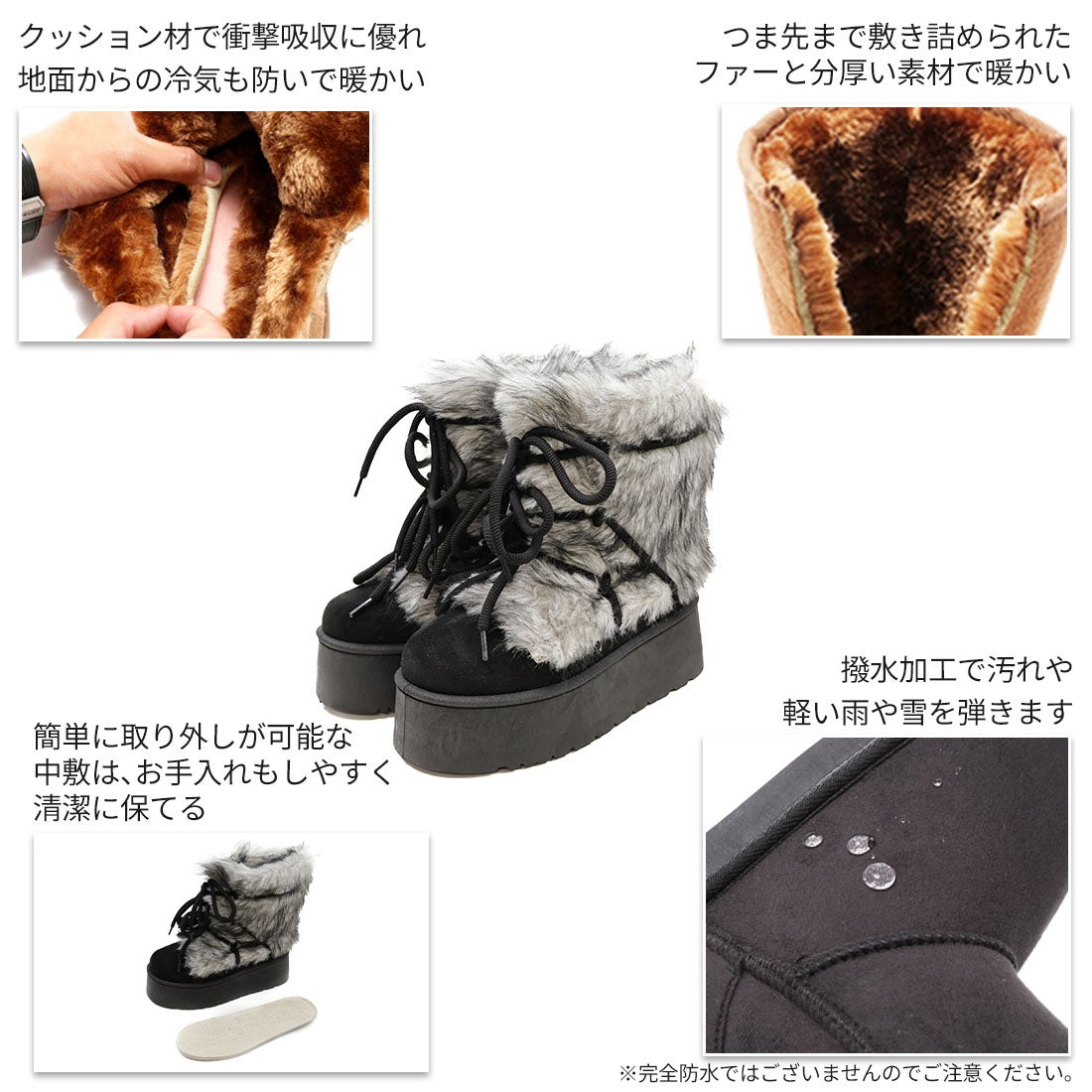 公式ストア/ZOZO限定】ボリュームファートリプルリボン厚底ムートン